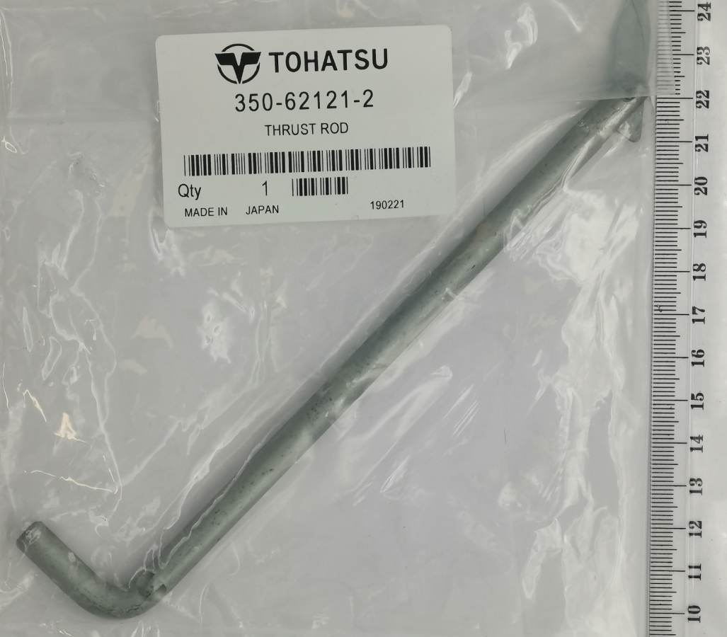 Fixation rod