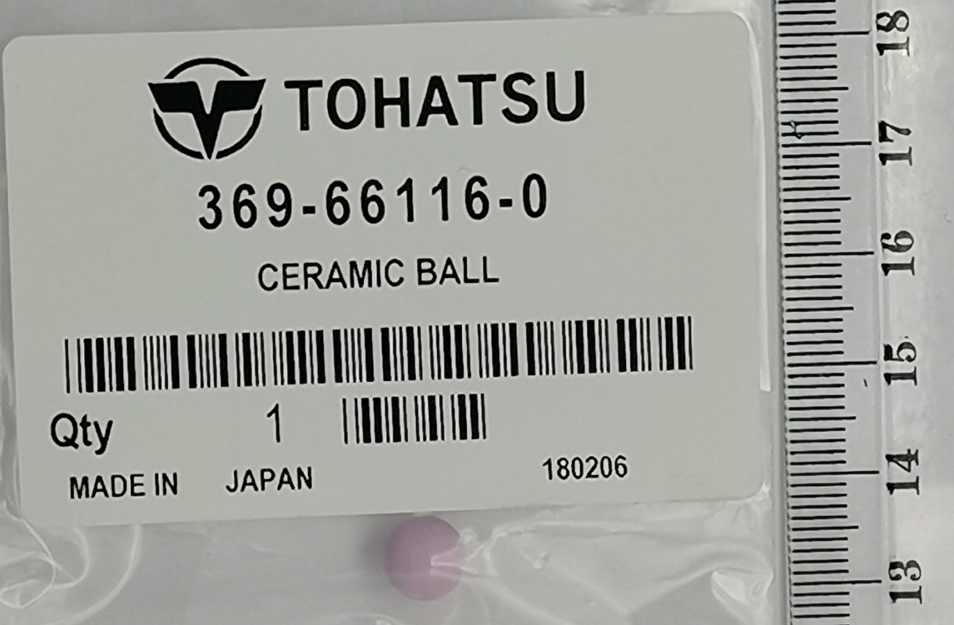 Ceramic ball shift lever 7.7 30-812937
