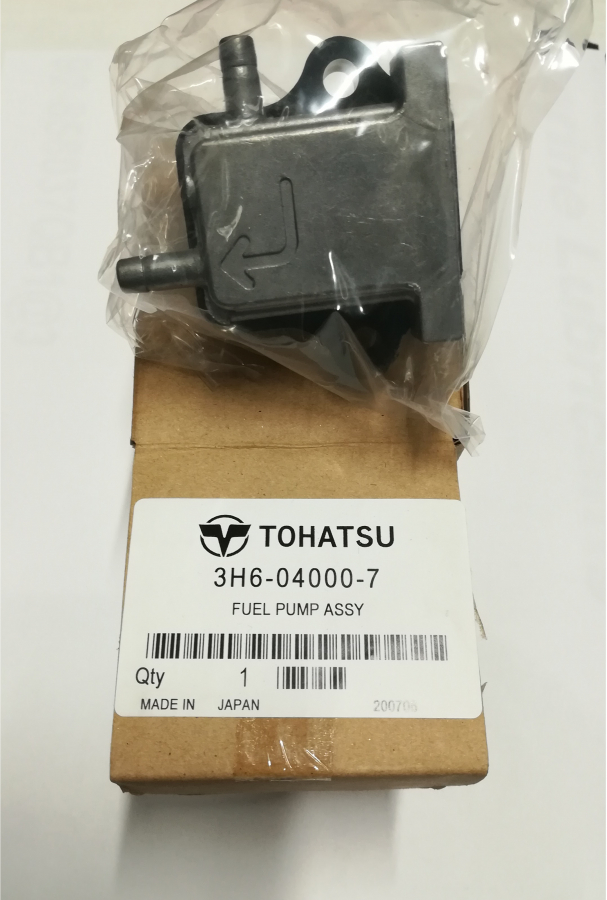 Fuel pump 8M0060378