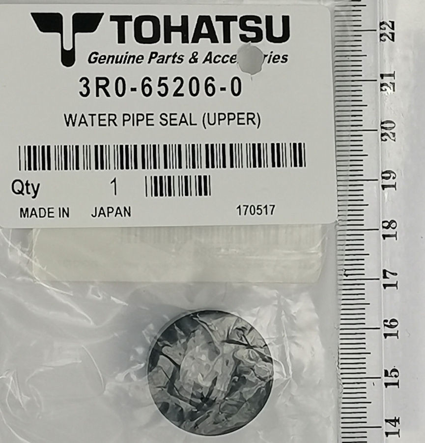 Upper seal rubber for water pump. 25-804903001