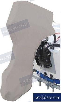 Outboard engine cover (6-10hp)