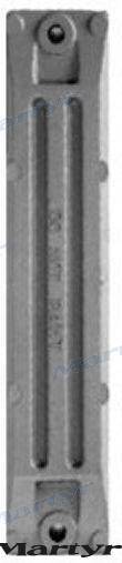 aluminium anode