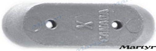 aluminium anode