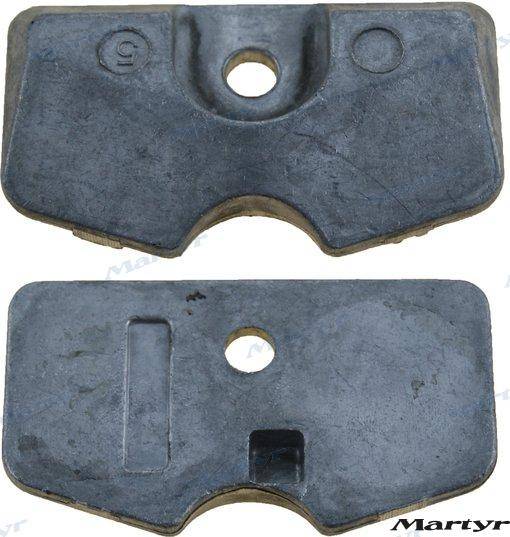 aluminium anode