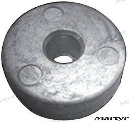 aluminium anode