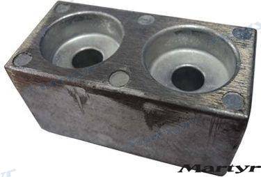 aluminium anode