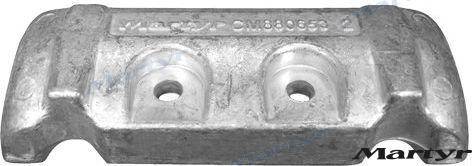 aluminium anode