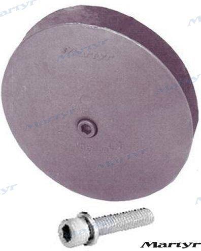anode 100 mm