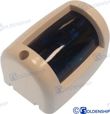 starboard light 57mm white 12V 10W 112.5º