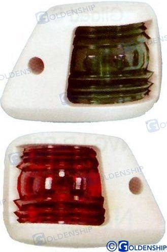 pair navigation lights green + red 12m