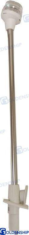 telescoping all round light 24" white