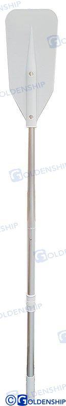 oar 140 cm grey with trim piece