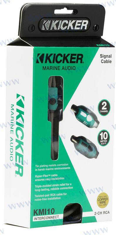 marine series 2-ch rca interconnect, 10