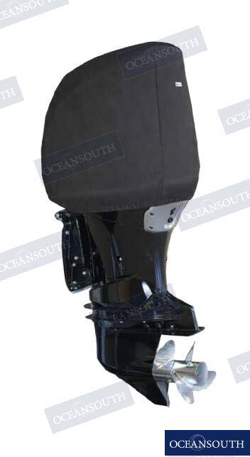 cover suzuki v6 4.0l df250ap df300ap (2006+)