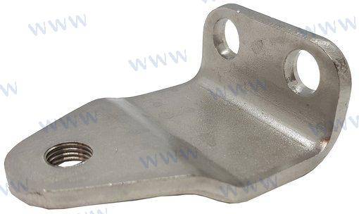 Parsun plate 2cm height, 10cm width, F25-01000007W