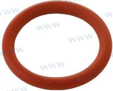 Yamaha / Parsun O-Ring 9.9/13.5/15/20 hp