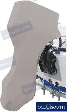 Outboard engine cover (2-3hp)